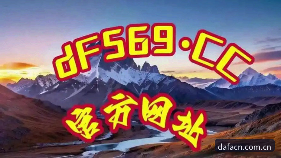 收藏大发彩票地址中国官方主页APPiOS版的7个实用判断，少走弯路少踩坑