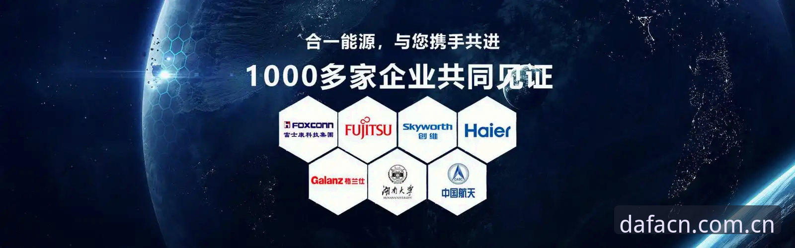 大发彩票平台数据整合能力深度评测：从收藏入口到积分榜的0.8秒响应链路